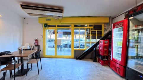 Photo 4 of Premises for transfer in Calle Almogàvers, El Parc i la Llacuna del Poblenou,  Barcelona Capital