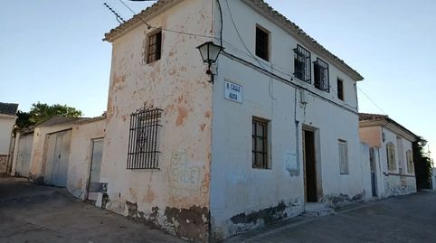 Foto 5 de Casa adosada en venta en Calle Alta, 9, Priego de Córdoba, Córdoba
