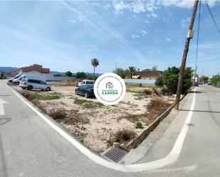 Residencial en venda en  Murcia Capital