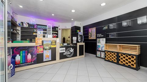 Photo 2 of Premises for rent in Pont d'Inca, Marratxí