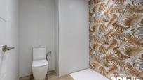 Bathroom of Flat for sale in Sabadell  with Air Conditioner and Heating