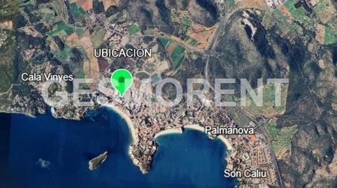 Photo 4 of Premises to rent in Magaluf, Calvià