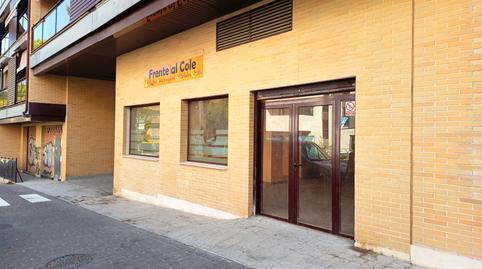 Photo 2 of Premises to rent in Foso - Moreras, Aranjuez