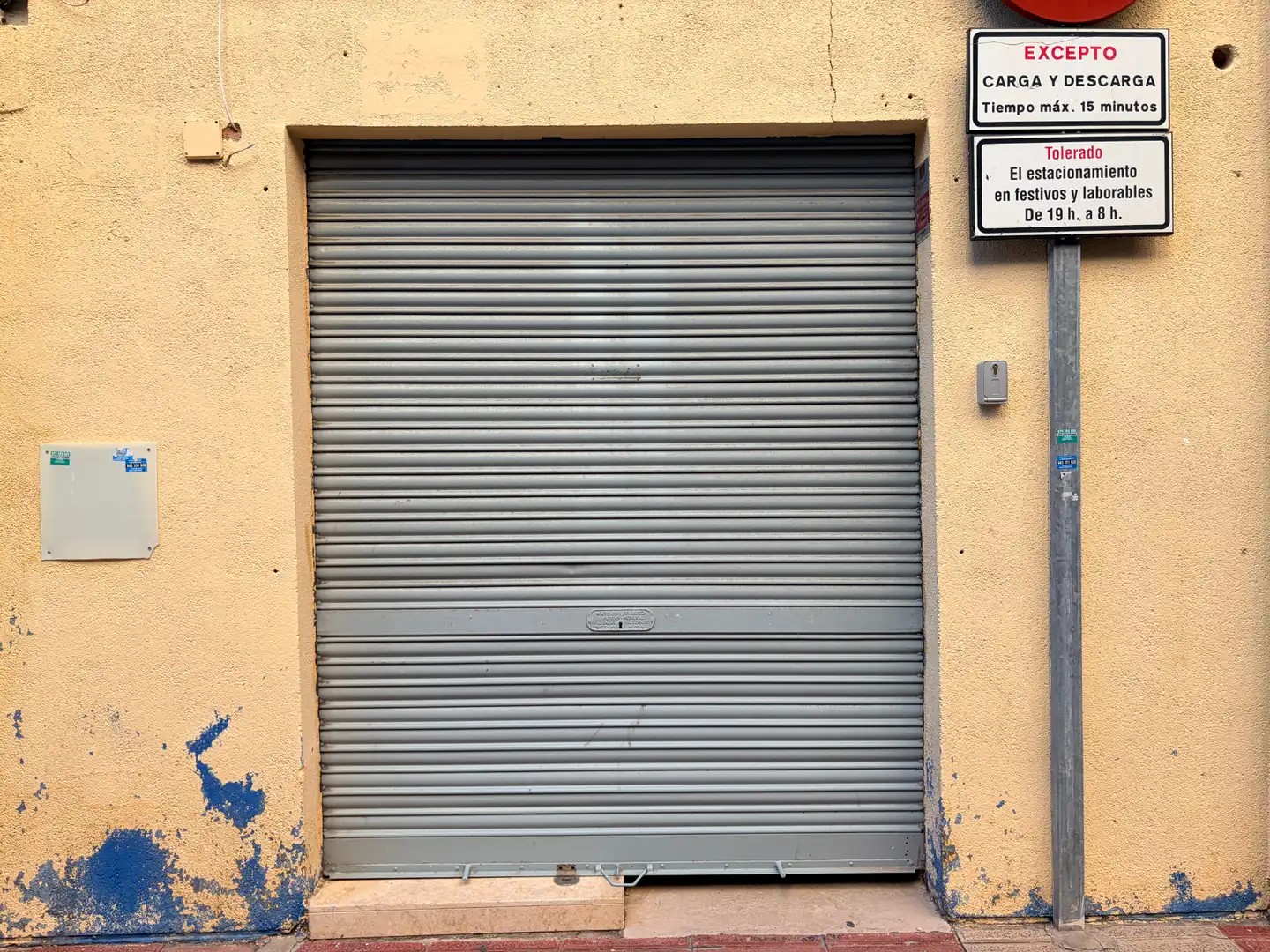 Außenansicht von Geschaftsraum zur Miete in Murcia