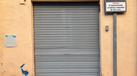 Photo 2 of Premises to rent in Calle Mar Menor, 2, Santa María de Gracia, Murcia