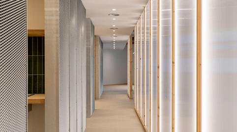 Photo 4 of Office to rent in  Paseo Zona Franca, 137, La Marina del Port, Barcelona