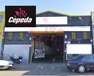 Exterior view of Industrial buildings for sale in Ciudad Real Capital