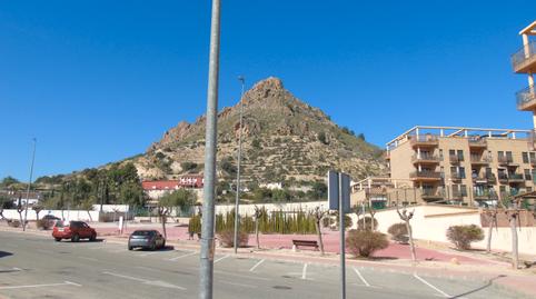 Photo 3 of Premises for sale in Calle Naranjo, 5, Villanueva del Río Segura, Murcia