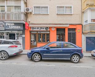 Vista exterior de Local en venda en  Granada Capital amb Moblat