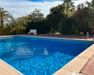 Piscina de Casa o xalet en venda en Torroella de Fluvià amb Terrassa