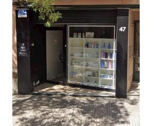 Local de lloguer a De Sentmenat, 47, Poble - Casc Antic