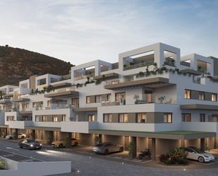 Vista exterior de Planta baixa en venda en Pulpí amb Aire condicionat, Calefacció i Terrassa