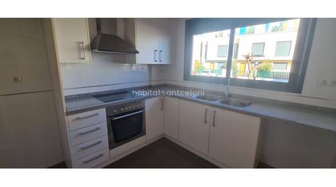 Photo 5 of House or chalet for sale in Urbanizacion Panoramica, 16, San Jorge / Sant Jordi, Castellón