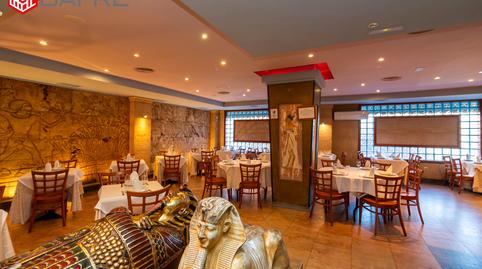 Photo 3 of Premises for sale in Avenida de España, Hispanoamérica - Comunidades, Madrid