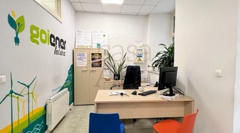 Photo 5 of Premises to rent in Viuda Epalza, Casco Viejo, Bizkaia