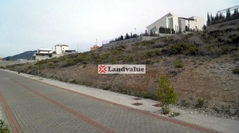 Foto 5 de Residencial en venta en Altos de la Zubia, Altos de la Zubia, La Zubia