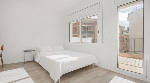 Foto 3 de Edifici en venda a Sant Martí Sarroca, Barcelona