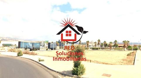 Photo 3 of Residential to rent in Industrial de Güimar, Arafo, Santa Cruz de Tenerife