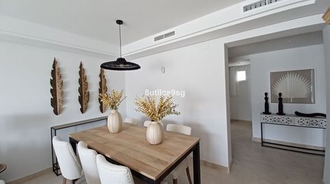 Tu oasis de paz en el corazón del Valle del Golf, imatge 5
