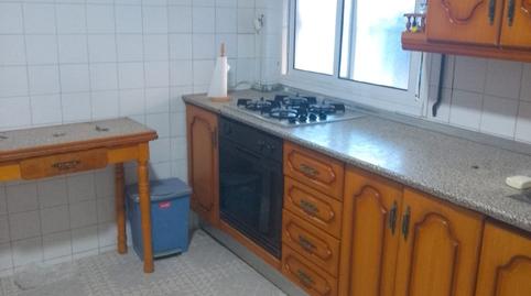 Foto 3 de Casa o xalet en venda a Centro - Doña Mercedes, Dos Hermanas