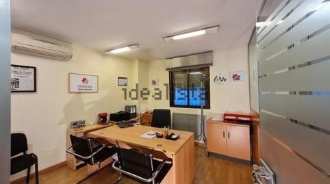 Foto 3 de Oficina de lloguer a Centro, Madrid