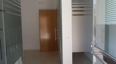 Photo 4 of Office for sale in Avenida Elvas, Badajoz