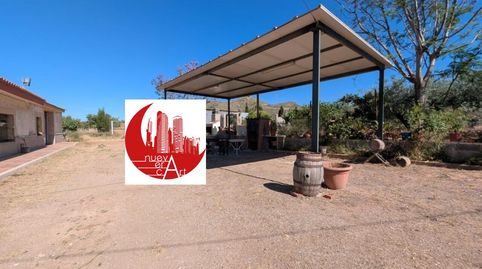 Foto 4 de Finca rústica en venda a La Pinilla - Las Palas, Fuente Álamo de Murcia