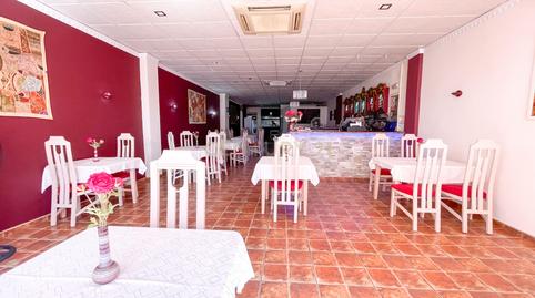 Photo 3 of Premises for sale in Calle San Antonio Zen, 7, La Zenia, Alicante