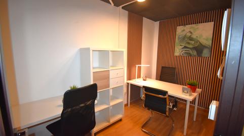 Foto 3 de Oficina de alquiler en Avinguda Ancha de Castelar, 28, Centro, San Vicente del Raspeig / Sant Vicent del Raspeig