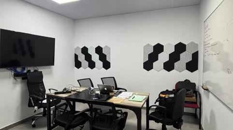 Photo 5 of Premises for sale in Calle, 14, San Juan del Puerto, Huelva