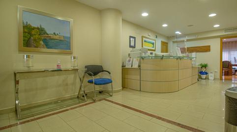 Photo 3 of Office for sale in Avenida Juan Carlos I, Casco Antiguo, Badajoz