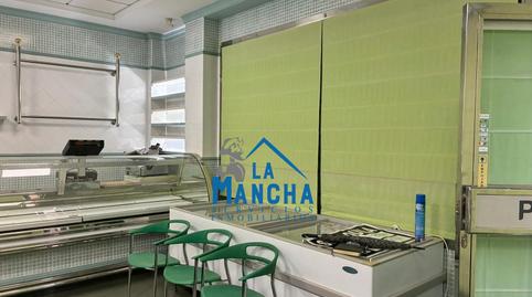 Photo 2 of Premises for sale in San Pablo, Albacete
