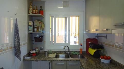 Photo 3 of Flat for sale in Rocafonda, Barcelona