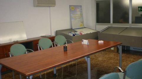 Foto 2 de Oficina en venda a Escodines, Barcelona