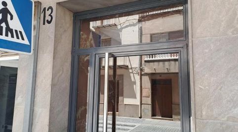 Piso en Calle Sacramento, Úbeda Jaén