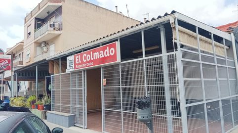 CASA O NEGOCIO