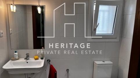 Foto 5 de Oficina de alquiler en Platón, 6, Sant Gervasi- Galvany,  Barcelona Capital