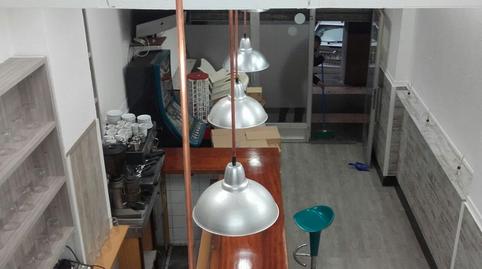 Foto 3 von Geschaftsraum zum Verkauf in Jesus Guridi Kalea, 5, Beraun - Pontika, Errenteria