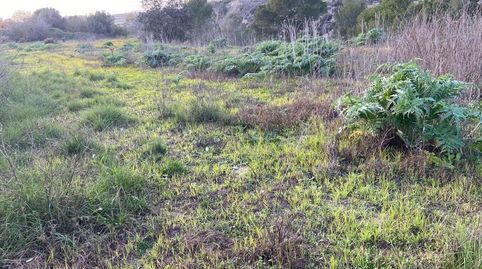 Foto 2 de Residencial en venda a Arjona, Jaén