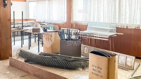 Foto 3 de Edifici en venda a Tossa de Mar pueblo, Girona