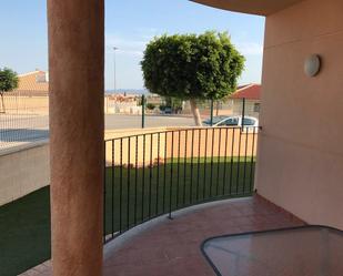 Terrace of House or chalet for sale in Abanilla  with Air Conditioner, Terrace and Balcony