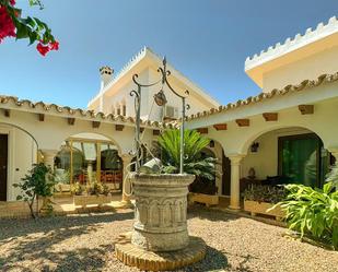 Garden of House or chalet for sale in Marbella  with Private garden and Terrace