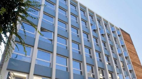 Photo 2 of Office to rent in Passeig de la Zona Franca, La Marina del Port,  Barcelona Capital