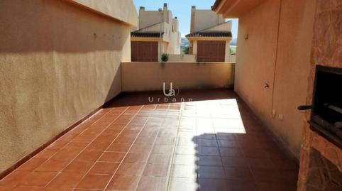 Foto 5 de Casa adosada en venda a Calle Carmen, 50, Los Belones, Cartagena