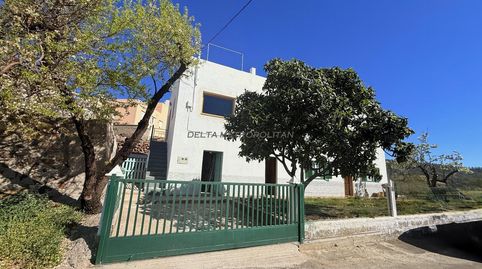 Foto 2 de Casa o chalet en venta en Santa Catalina, 5, Vilaflor de Chasna, Santa Cruz de Tenerife