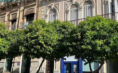 Vista exterior de Oficina de lloguer en  Córdoba Capital
