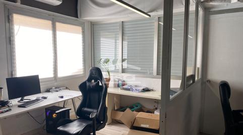 Photo 3 of Premises for sale in Carrer de Pujades, El Poblenou, Barcelona