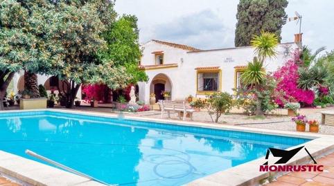 Photo 2 of Country house for sale in Valls, Tarragona