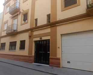 Exterior view of Flat for sale in Los Palacios y Villafranca  with Air Conditioner and Terrace