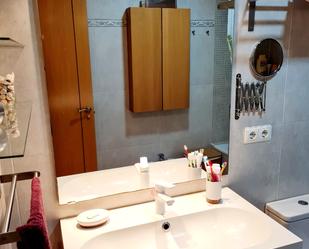 Bathroom of Single-family semi-detached for sale in  Granada Capital  with Air Conditioner, Heating and Furnished